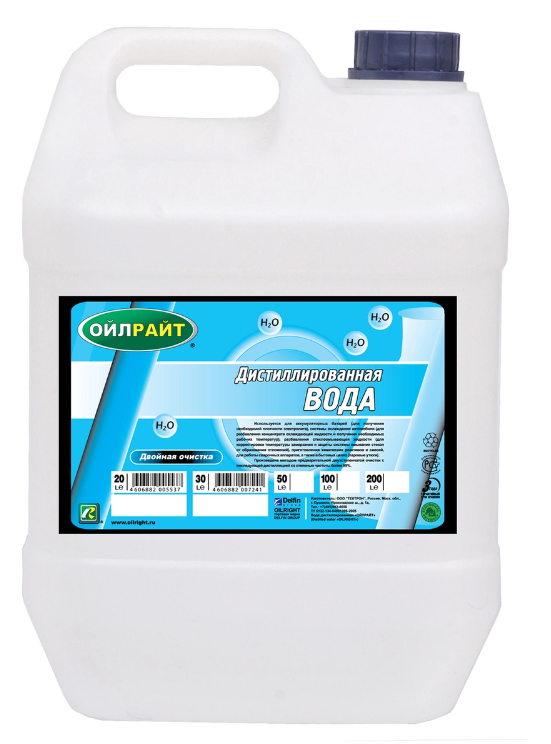 Вода дистиллированная OILRIGHT 20л Арт. 5516