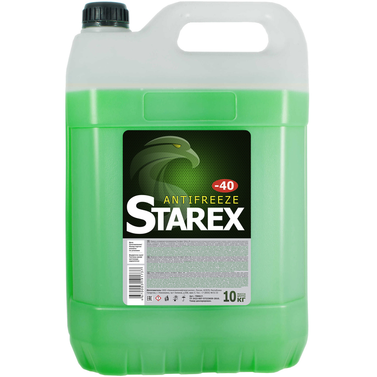 Антифриз 10л  STAREX , зеленый Арт. 700617