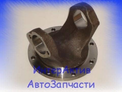 Вилка фланец кард. вала МАЗ (2) Арт. 500-2201049-11