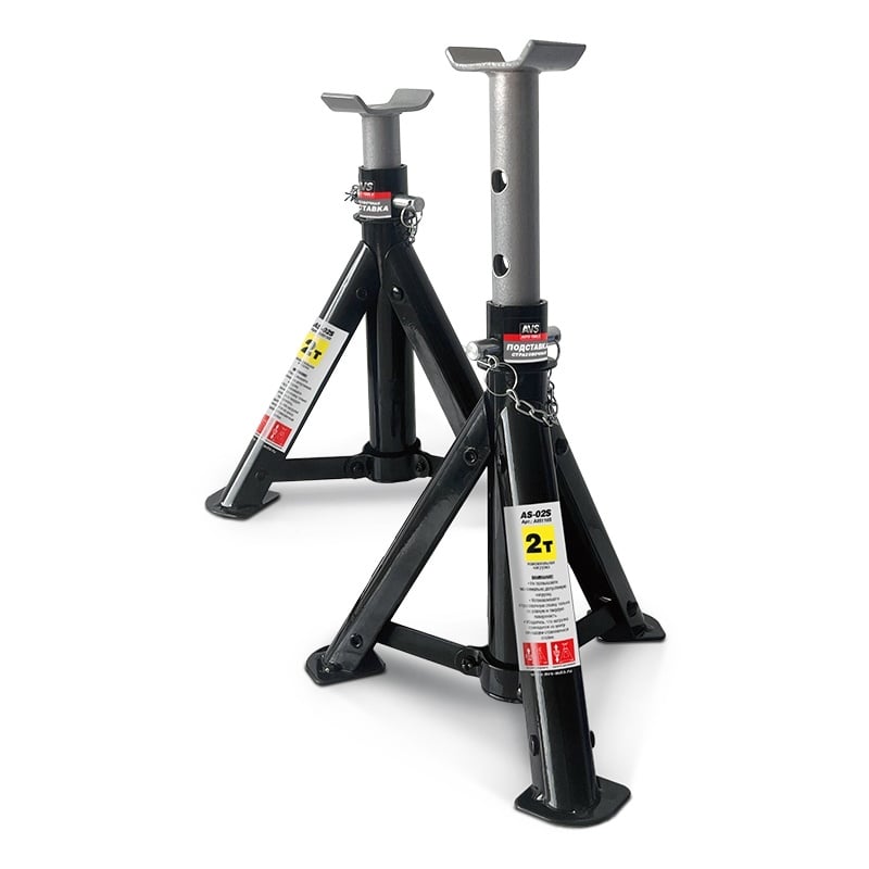 Подставка страховочная складная 2т,  230-370мм, 2шт AVS AS-02S (1) Арт. A85116S