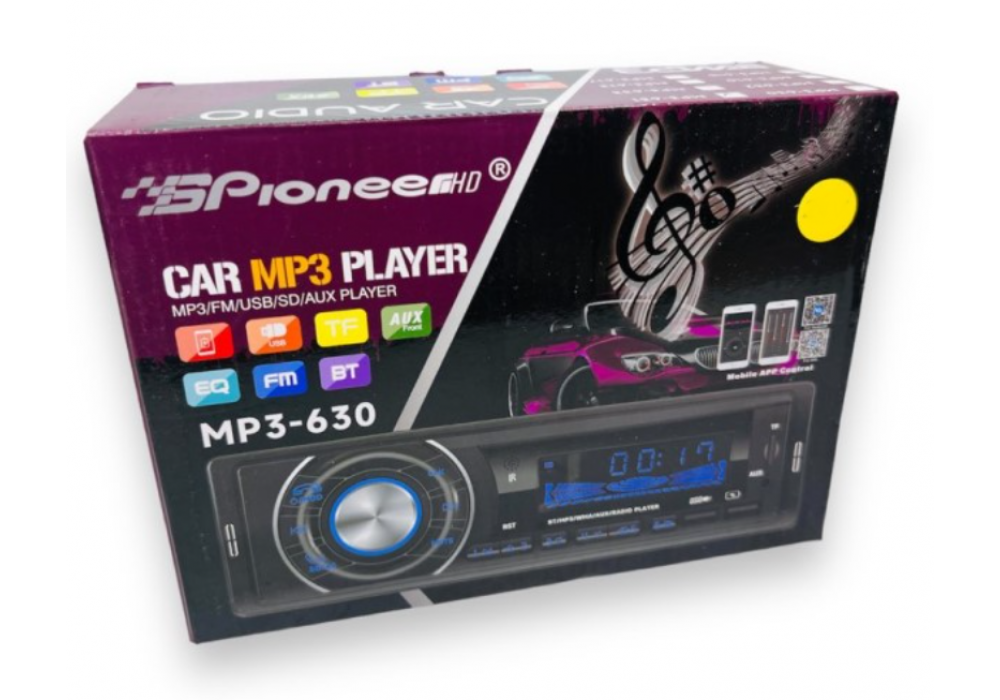 Автомагнитола HR (1din)  (24V) 45Wx4 (3) Арт. MP3-631