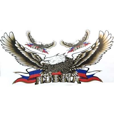 Наклейка ОРЕЛ  №18 Russia голографичкская, золото  33х70см Арт. 04963