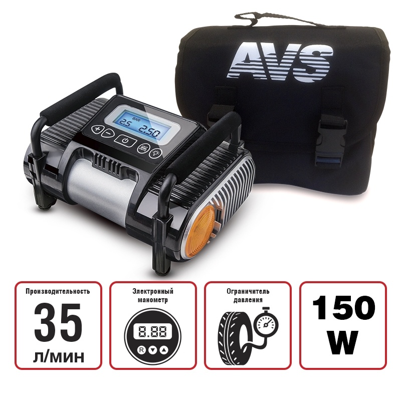 Компрессор автомобильный AVS KE350EL (1) Арт. A80825S