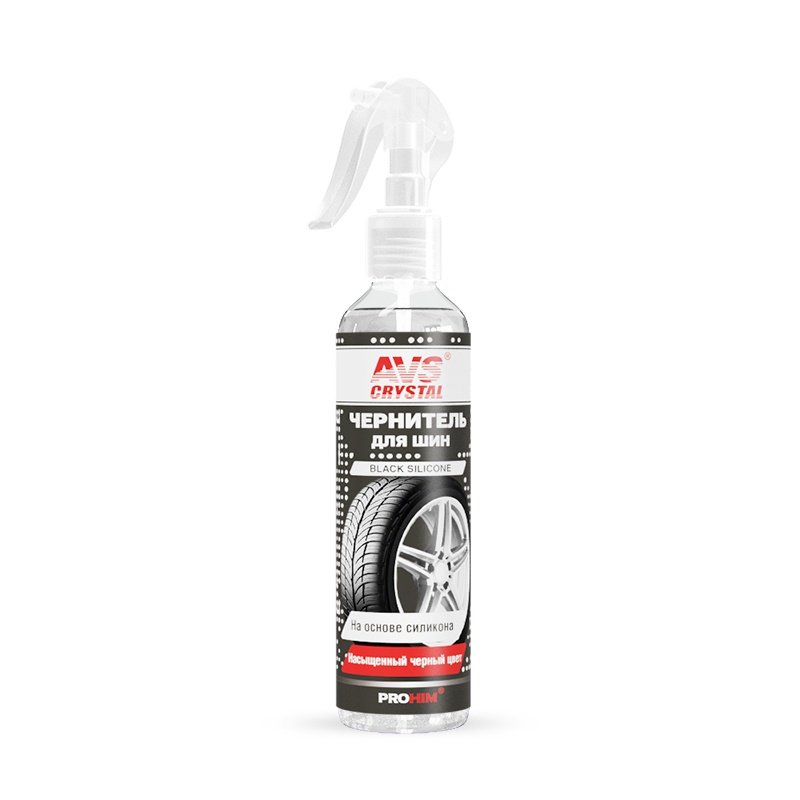 Чернитель шин BLACK TYRE (триггер) 250 мл AVS AVK-097 (1) Арт. A07402S