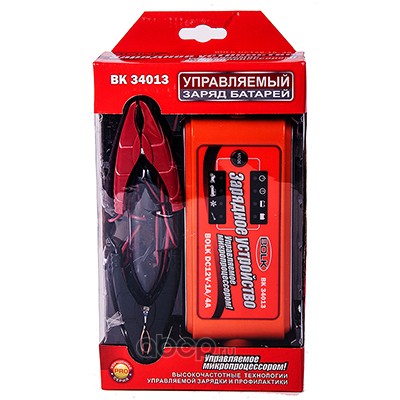 Интеллектуальное зарядное устройство Smart X2 12В DC, 1.5Ач ARNEZI  (2) Арт. R7990002