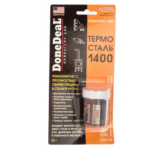 Герметик глушителя Термосталь 1400 85гр DoneDeal Арт. DD6799