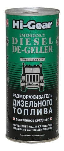 Размораживатель диз. топлива 1 л. Астрохим AC-193 (2) Арт. AC193