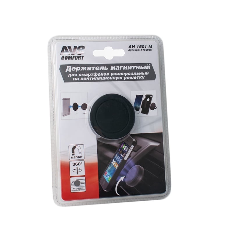 Держатель магнитный для телефона AVS AH-1501-М (1) Арт. A78298S