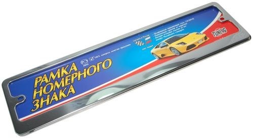 Рамка номерного знака  Ладья 777 хром Арт. 225.15.12s