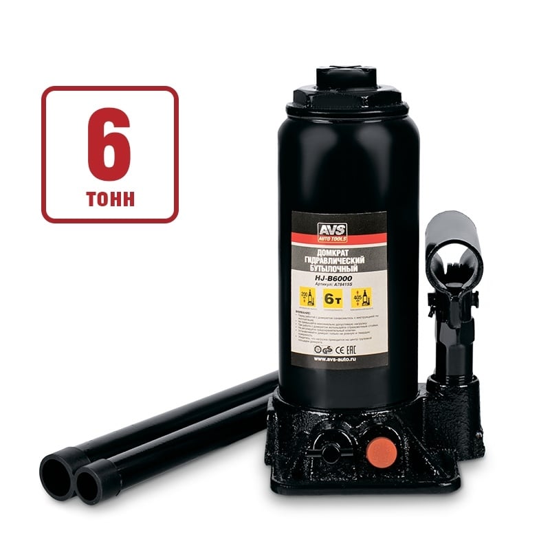 Домкрат гидравлический AVS HJ-B6000, 6т, 200-405мм. (1) Арт. A78415S