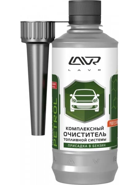Очиститель топливной системы LAVR 2123 для бензиновых двигателей 310 мл Арт. LN2123