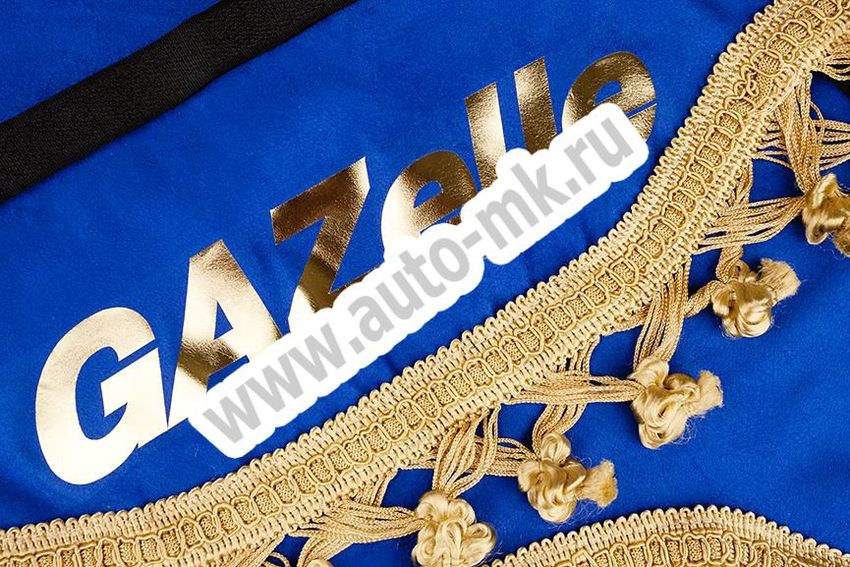 Ламбрекен лобового стекла с углом ГАЗЕЛЬ (польская ткань) (1) Арт. 9515