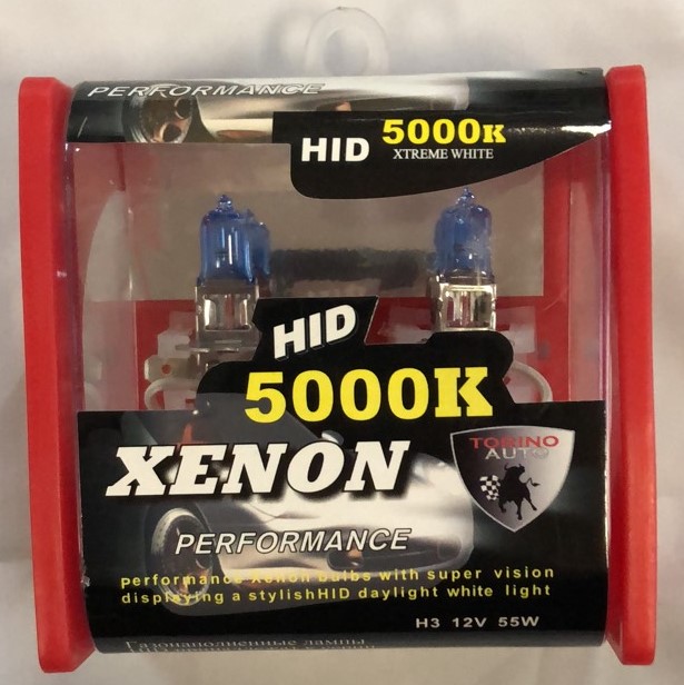 Автолампа H3 12V 55W XENON 5000 K комплект 2 шт.