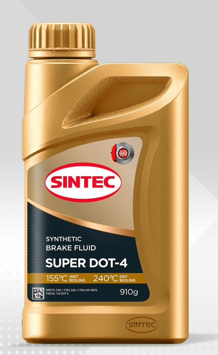 Жидкость тормозная Sintec  DOT4 910 г Арт. 800720