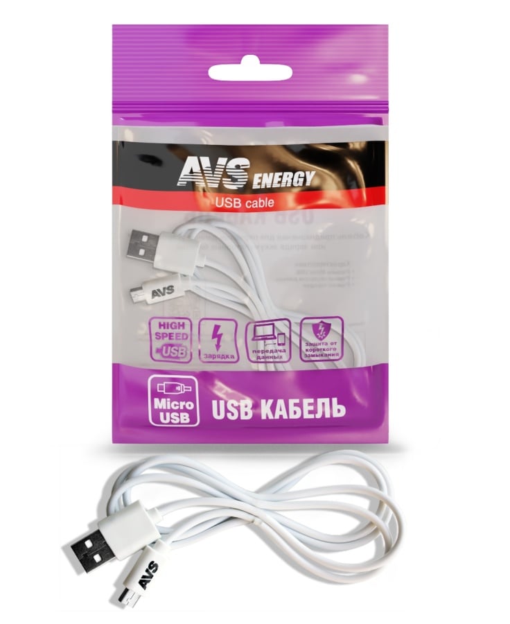 Кабель AVS micro USB(1м) MR-311 (3) Арт. A78044S