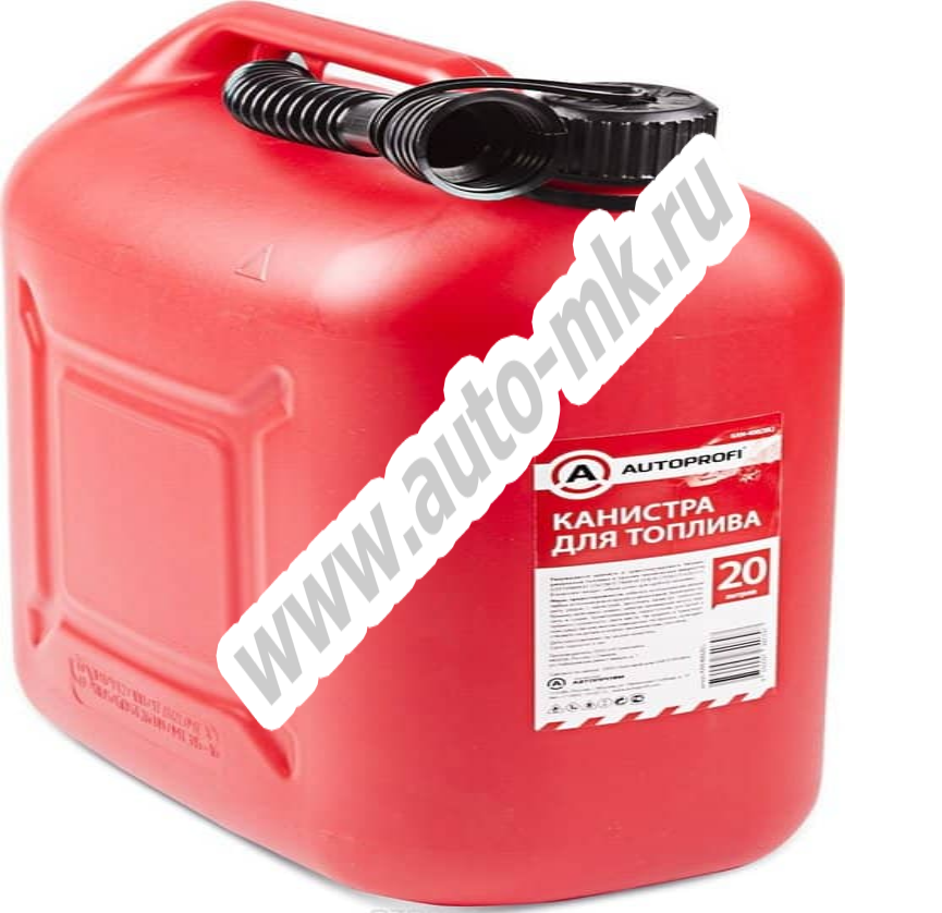 Канистра пластиковая  AUTOPROFI , для ГСМ, съемная насадка-лейка 20 литров Арт. KAN-400(20L)