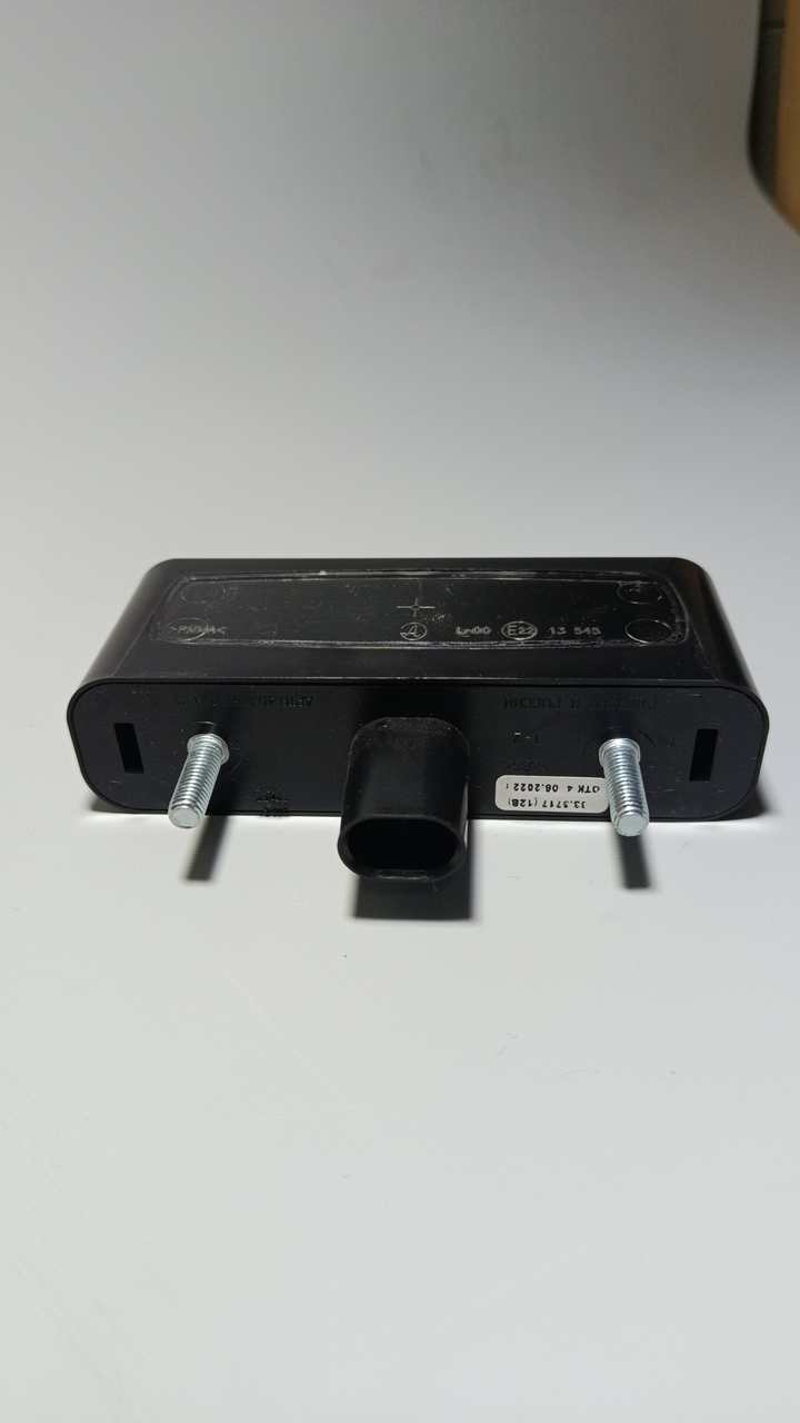 Подсветка номера 33.3717LED-4диода 120 50мм 12В Россия 3742 (2)