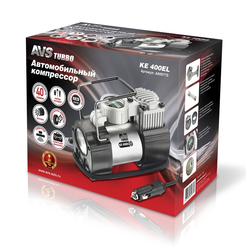 Компрессор автомобильный AVS KE400EL (4) Арт. A80977S