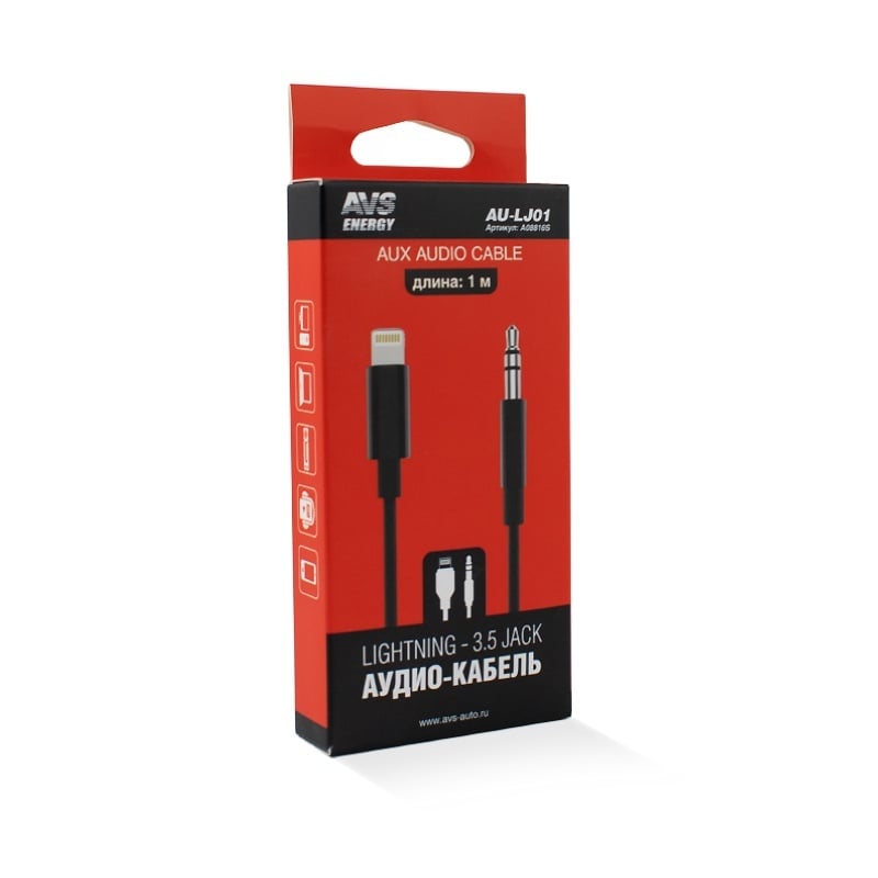 Кабель AVS Lighting - 3.5 Jack (1м ) AU-LJ01 (блистер) (2) Арт. A08816S