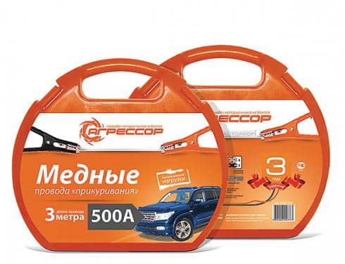 Провода для прикуривания. 3м. 500А (медные)  Агрессор Арт. AGR-500