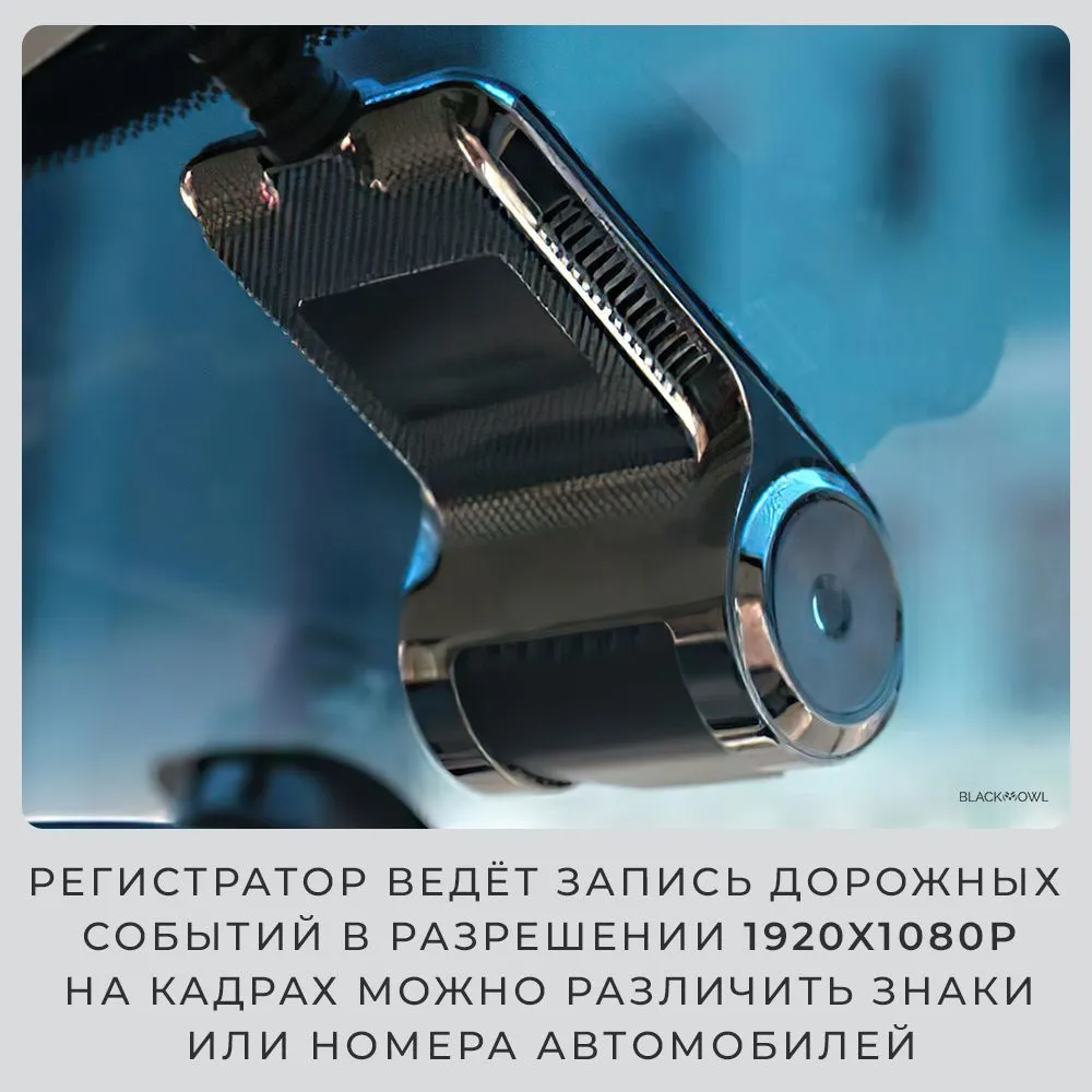 Видеорегистратор автомобильный с режимом ночного видения Андроид (ADAS) USB  (3) Арт. GZJ-U2