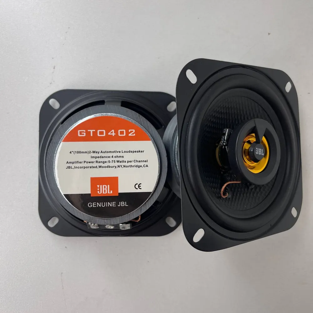 Колонки автомобильные (динамики) JBL  10cm (3) Арт. JTO-402