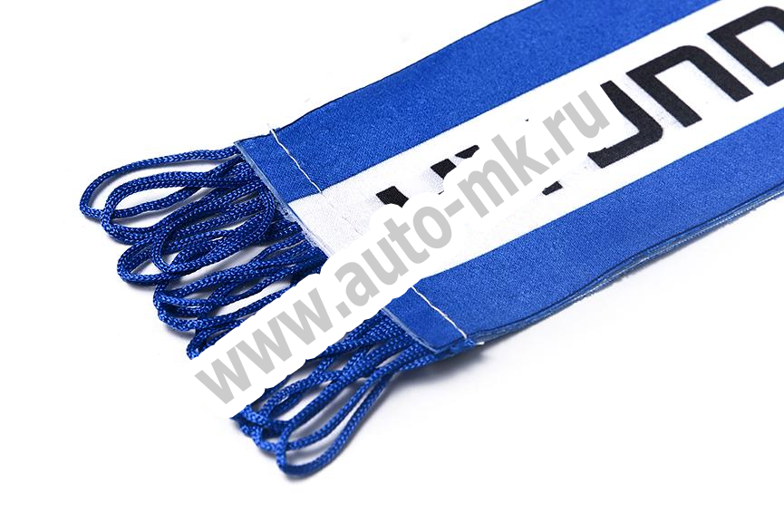 Вымпел  HYUNDAI  ( 5,5х20см) бахрома синий (2) Арт. 15814