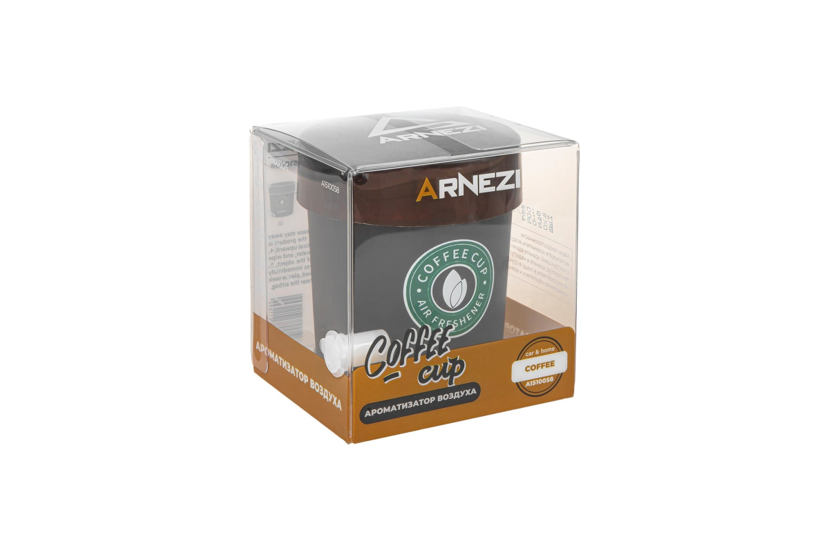 Ароматизатор гелевый Coffee Cup AS-09 ''Coffee'' (Кофе) ARNEZI  Арт. A1510058