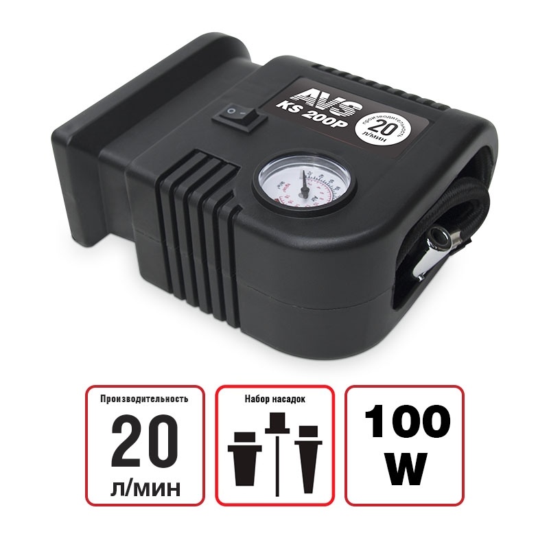 Компрессор автомобильный AVS KS200P (1) Арт. A80740S