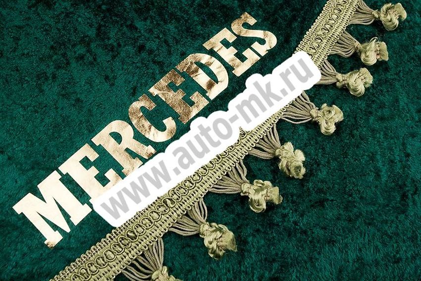 Шторы комплект MERCEDES (шторы лобов.+ спальник, ламбрекен лобов. + спальника) зеленые (2) Арт. 9375