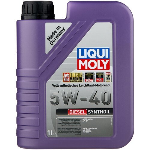 Масло LIQUI MOLY Diesel Synthoil 5W40    синтетика  5 л Арт. 1927
