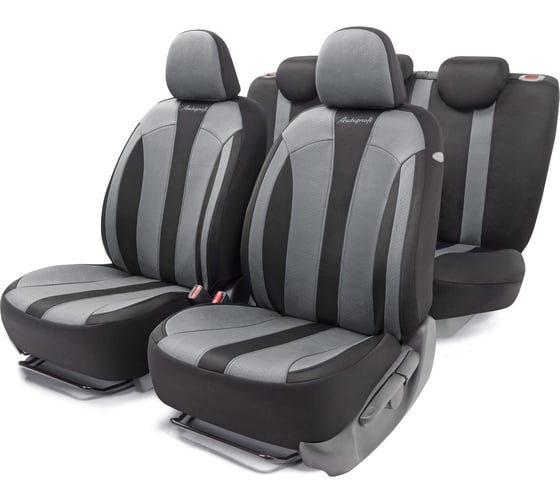 Авточехлы PERFORMANCE, материал hexagon polyester, 5 мм поролон, PRF-1505 BK GY (2) Арт. PRF-1505BK GY