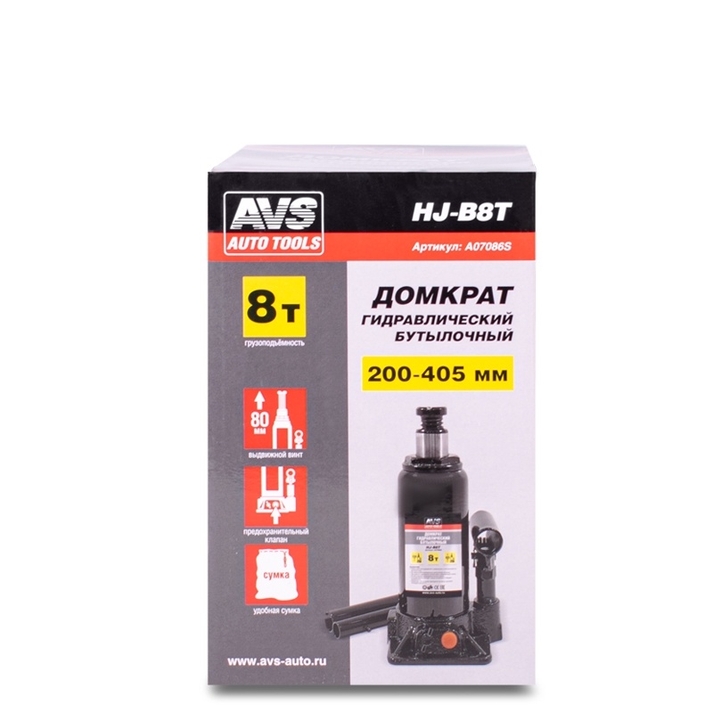 Домкрат гидравлический AVS HJ-B8T, 8т, 200-405мм. (10) Арт. A07086S