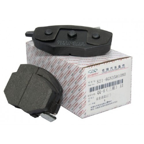 Колодки тормозные передние CHERY Арт. s216gn3501080