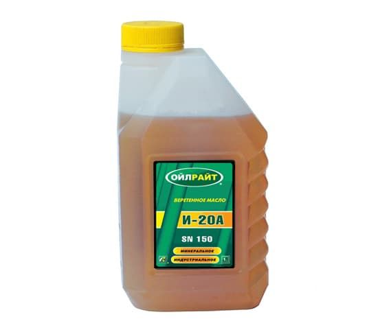Масло веретенное И-20А OILRIGHT (Ойл-Райт) 1л. Арт. 2590