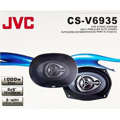 Колонки автомобильные (динамики) JVC  6 9-1000W (2) Арт. CS-6935