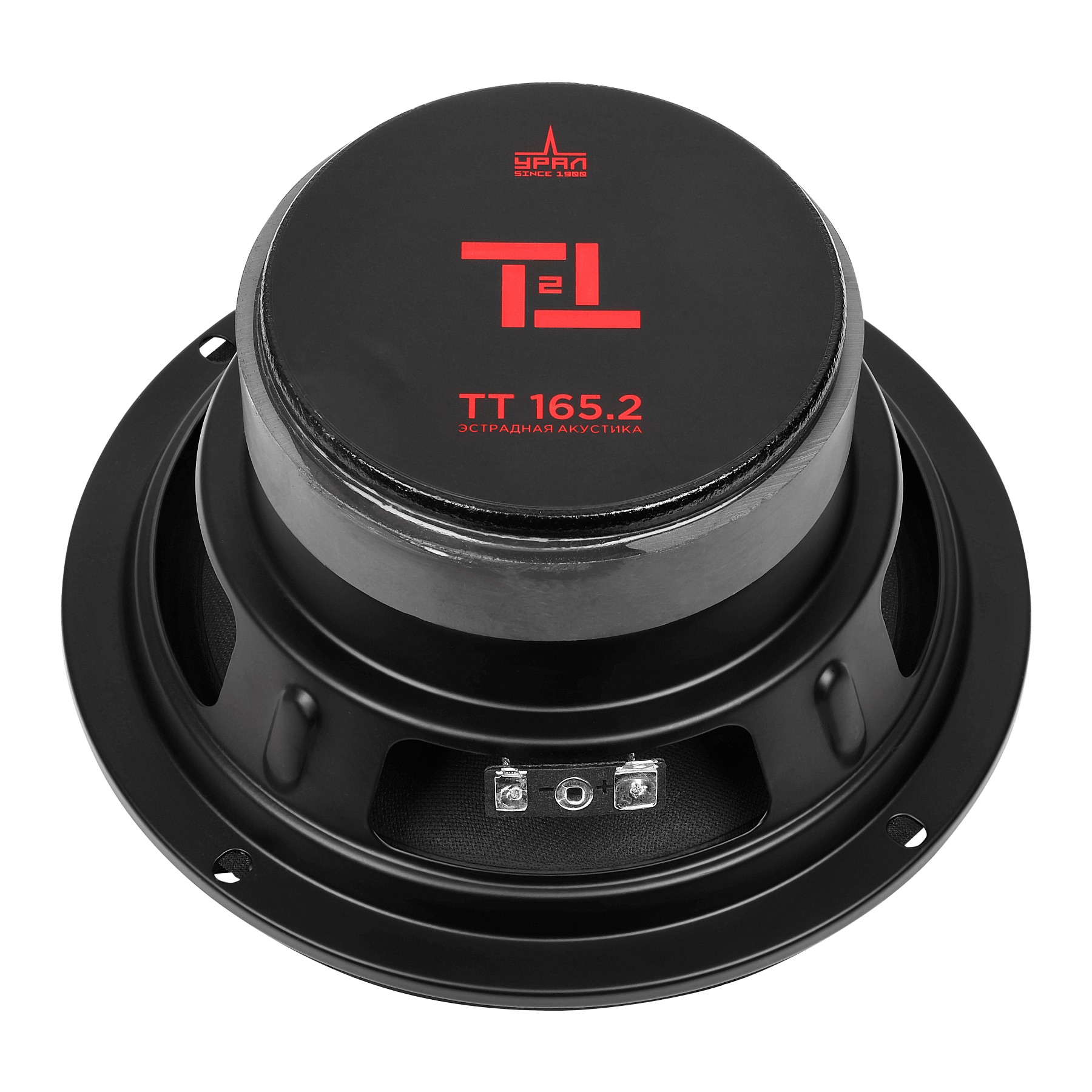 Колонки УРАЛ ТТ 165.2 (2) Арт. TT165.2