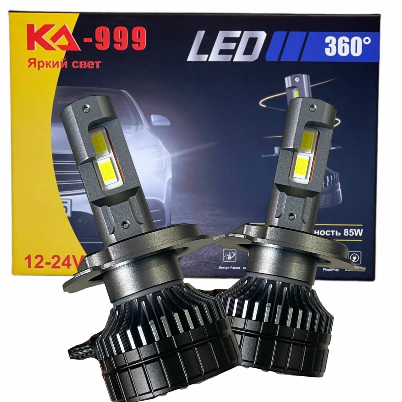 Комплект светодиодных ламп  90w 8000 Lm 6500K 12-24V H7 LED к-т мощные (3) Арт. KA-999