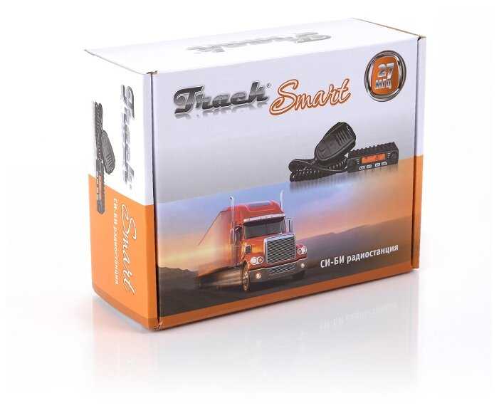 Радиостанция Track SMART 27МГц (3) Арт. 19309