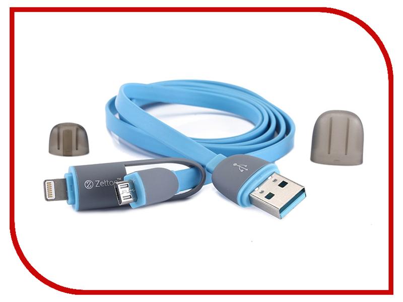 Кабель с USB для micro-USB и iPhone 5 6 (2 в 1) Арт. G5016