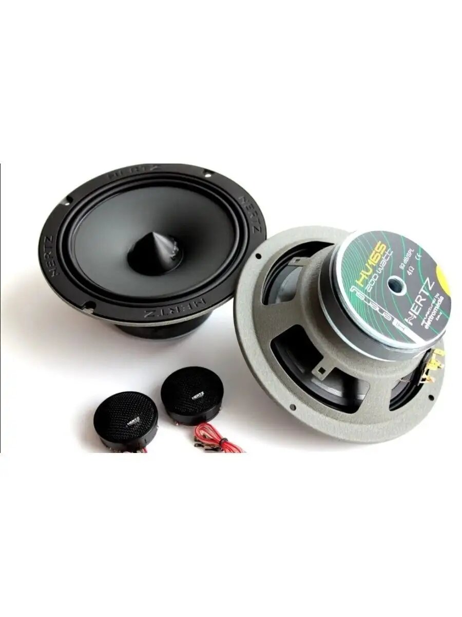 Колонки автомобильные (динамики) HERTZ  16CM 250W (3) Арт. HSK-165