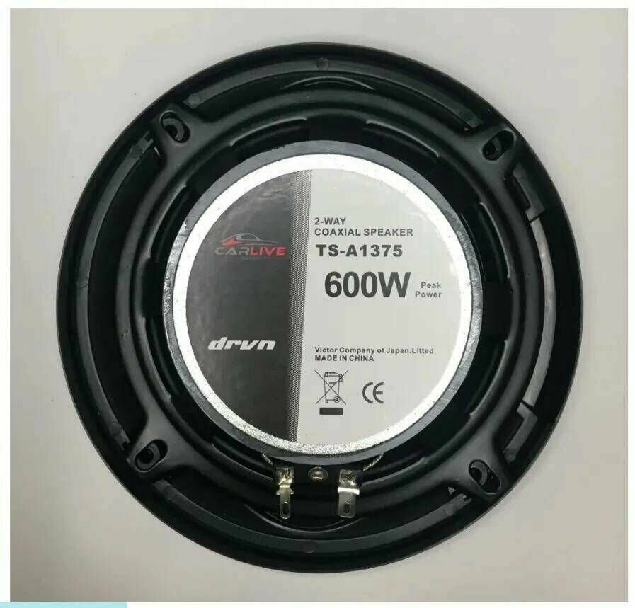 Колонки автомобильные (динамики) PIONEER  13CM 600W (4) Арт. TS-1375