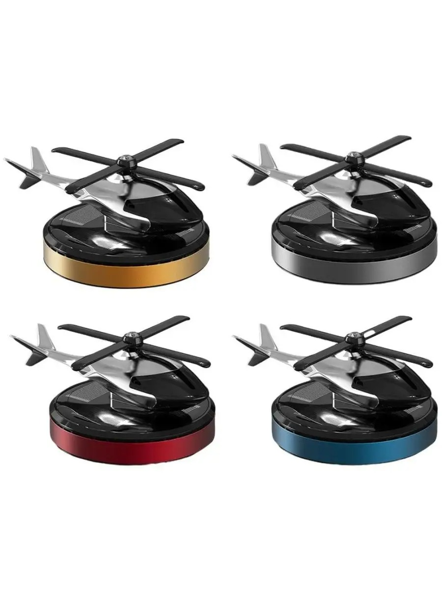 Ароматизатор Вертолет самолет Арт. А0244