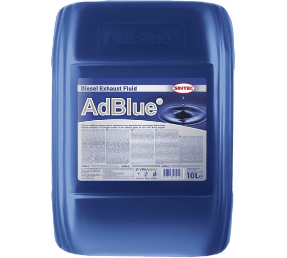 Водный раствор (мочевина) ADBLUE SINTEC 10 л (1) Арт. 804