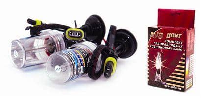 Лампы ксенон H15(5000K) (2 шт.) AVS разъём KET Арт. A78126S