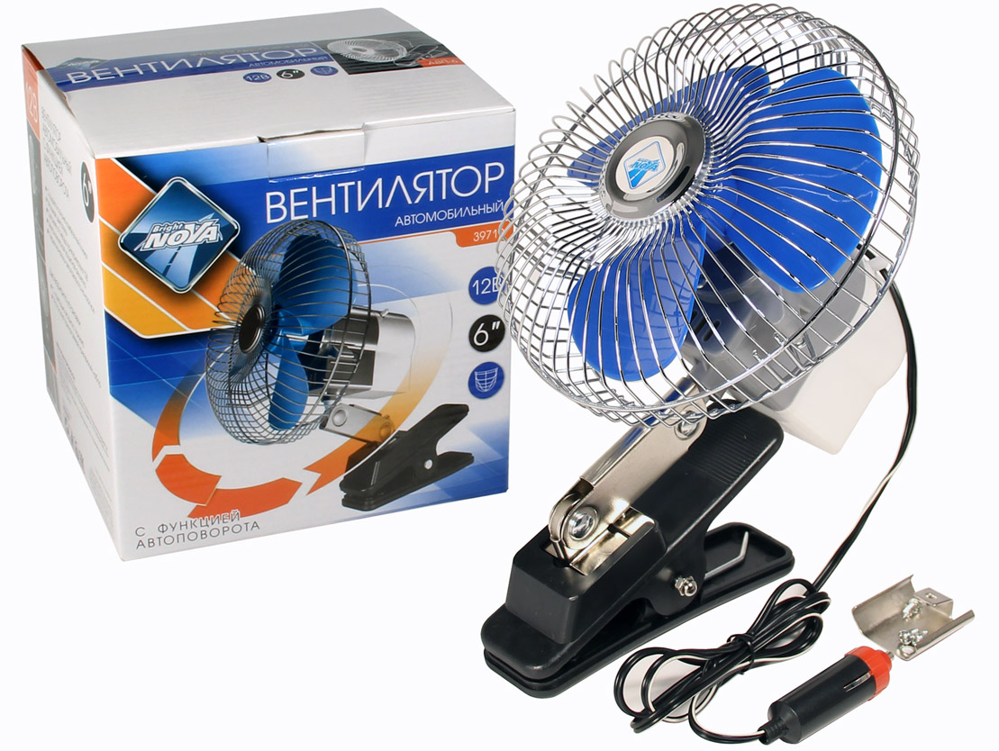 Вентилятор 6   металлический корпус, хром, крепление прищепка 12V (1) Арт. 7469