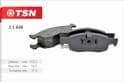 Колодки тормозные передние TSN 02.01.1936 FORD FOCUS 2 MAZDA VOLVO (2) Арт. 2.1.36