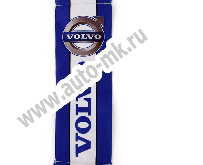 Вымпел  VOLVO  ( 5,5х20см) бахрома синий (1) Арт. 12396
