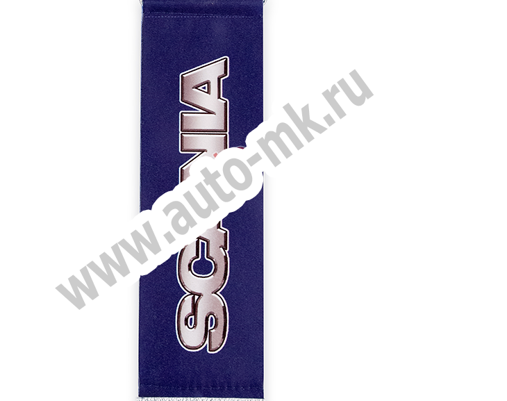 Вымпел  SCANIA   и девушка  ( 5,5х20см) бахрома синий (1) Арт. 10167