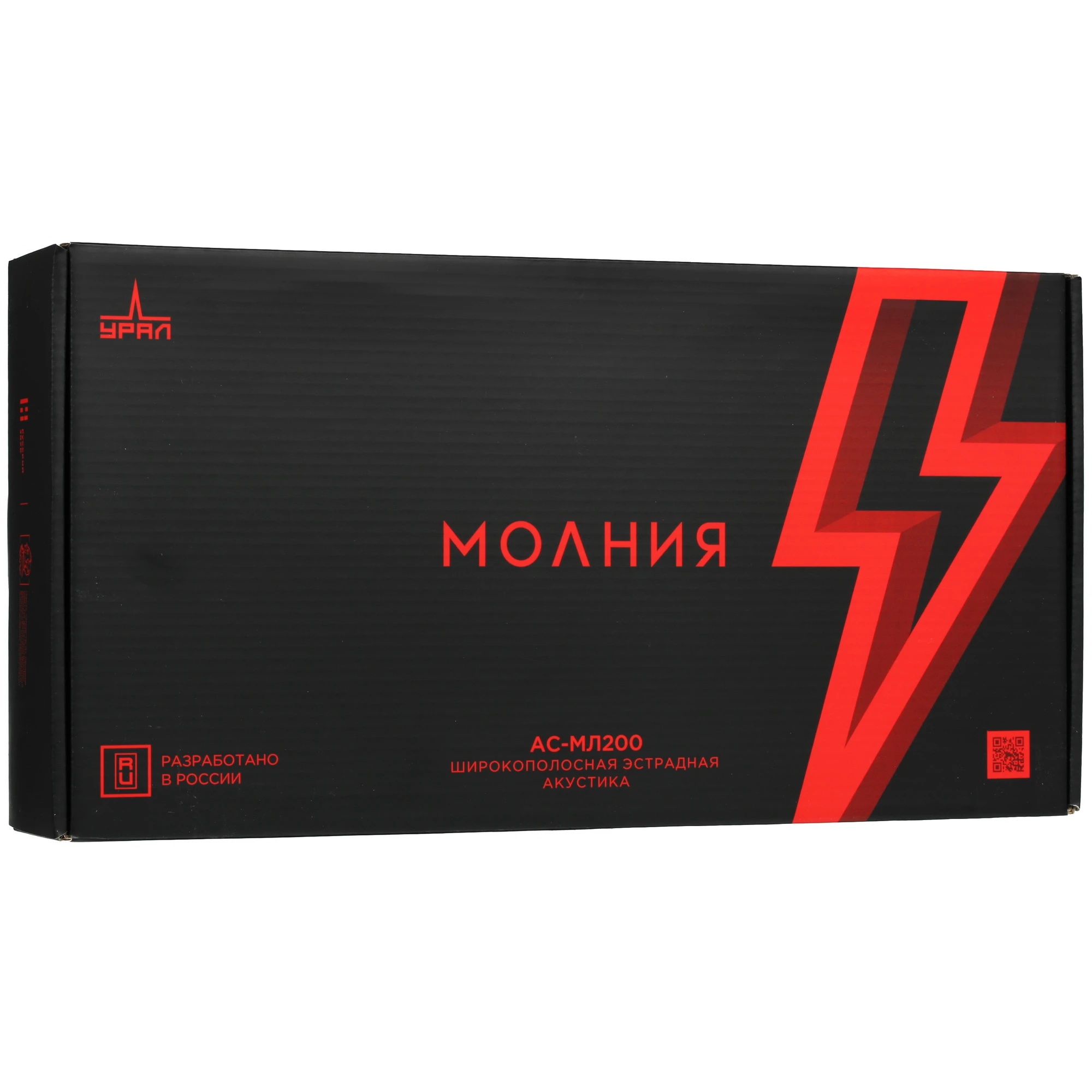 Акустическая система УРАЛ МОЛНИЯ АС-МЛ200 (3) Арт. 3290638